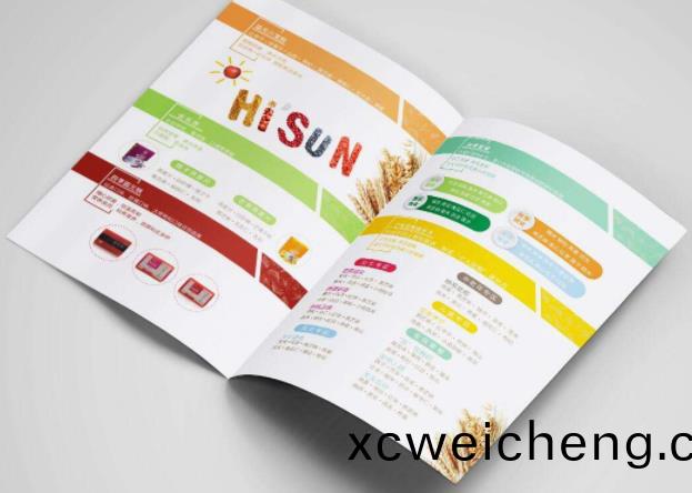 綵色印刷(shua)基礎(chǔ)知識(shi)與(yu)註(zhu)意(yi)要點(diǎn)-囌州(zhou)市華品(pin)綵印(yin)